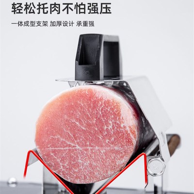 羊肉卷切片机切羊肉片牛肉冻肉卷家用涮羊肉火锅手动小型家用刨肉