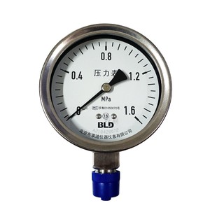 北京布莱迪不锈钢压力表YTH 100全钢高压表30径向真空负压耐高温
