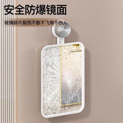 Suction Cup Bathroom Mirror, Makeup Mirror, Wall-Mounted Suc