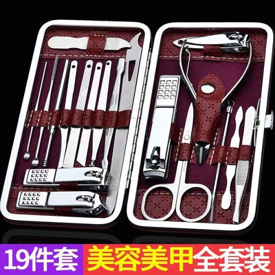 Manicure Clipper Set single large household Nail clippers
