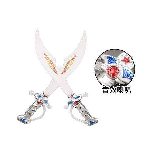 Lumnous Sword Bg Sword Flash Musc Bg Sword Chldrens New Sma