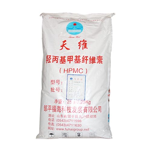 纤维素粉工业用建筑羟丙基甲基纤维素hpmc腻子粉砂浆保温喷浆增稠