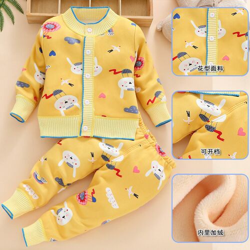 Baby Clothes Sets Boys Girls Cotton Outfit Knit Clothing Sui