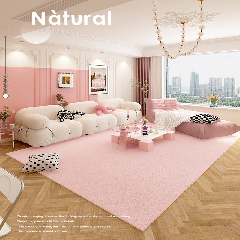 粉色客厅地毯卧室少女耐脏202新款地垫沙发茶几毯高级感厚仿羊绒,居家布艺,地毯,淘宝优惠券,粉丝福利购,淘宝优惠卷