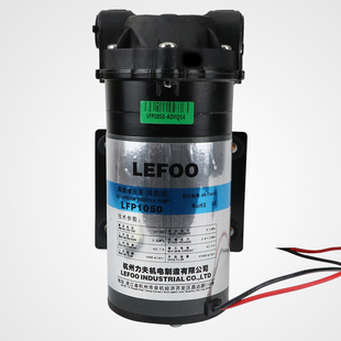 力夫增压泵G7200G0净水机隔膜泵RO机增压泵净水机2V自吸泵