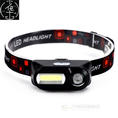 Camping Head Lamp Fishing Headlight Tools Accessories Car In