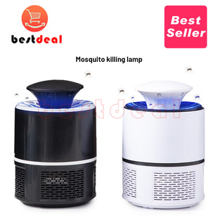 Electric Indoor Mosquito Trap, Mosquito Killer Lamp USB Safe