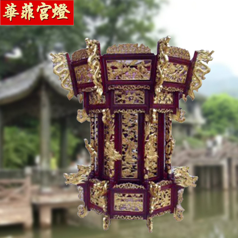 高档八角四层木雕雕龙仿古宫灯 中式实木仿古古典大宫灯150*150cm