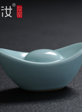 寻汝汝窑茶宠小元宝开片可养创意天青色汝瓷茶具茶盘茶艺茶桌摆件