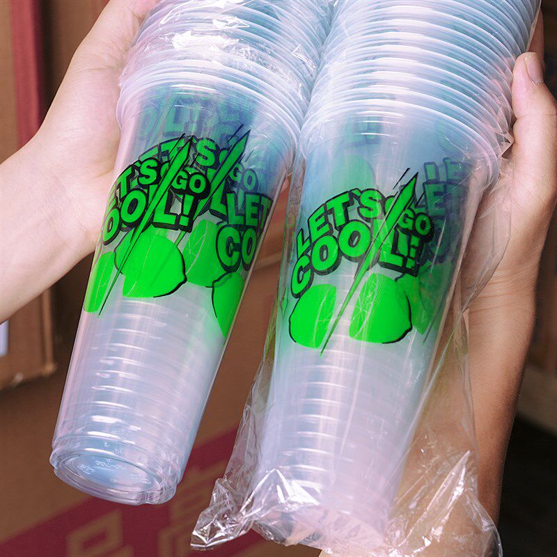 90口径珍珠奶茶杯一次性透明饮料果汁杯打包豆浆杯塑料杯带盖商用
