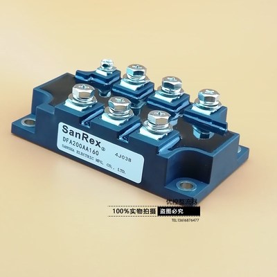 DFA200AA160 DFA200BA160  DFA150AA160 DFA150BA160 变频器模块