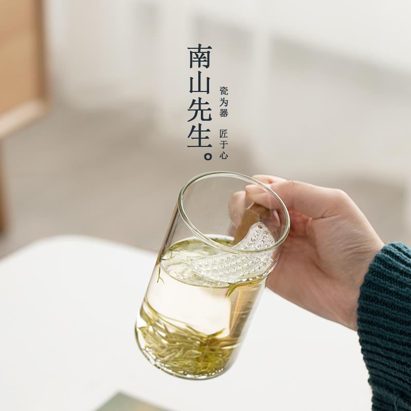 南山先生 玻璃绿茶杯茶杯茶水分离月牙杯大容量杯子带过滤水杯男