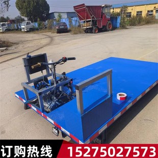 1435轨距铁路火车轨道车电动遥控平板车果园大棚山地轨道运输车