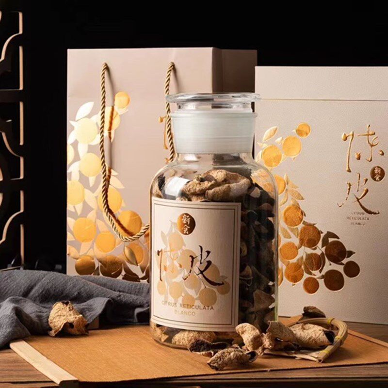 新会陈皮礼品包装盒半斤250克装陈皮玻璃瓶子密封罐送礼手提盒,包装,PVC包装盒,淘宝优惠券,粉丝福利购,淘宝优惠卷