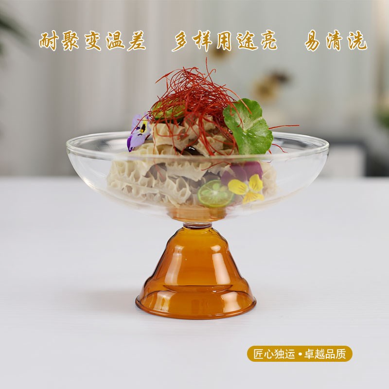 酒店特色餐厅意境菜创意耐热玻璃餐具中式高脚冷菜凉菜圆形摆盘