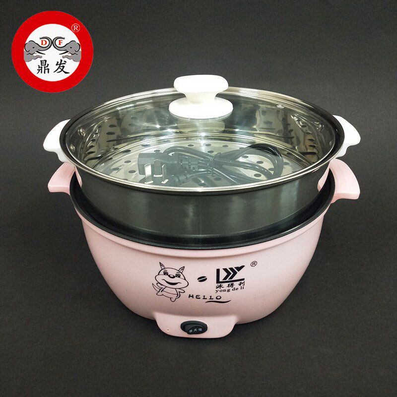 鼎发餐具 塑钢电煮锅带钢格 不粘电热锅宿舍学生煮面锅迷你小火锅