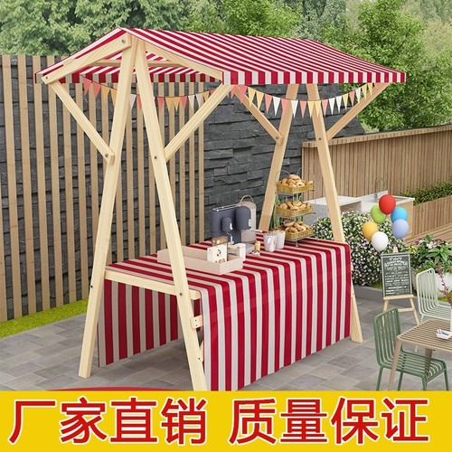 促销台展示架市集摊位架木质活动棚集市摊位桌可折叠夜市移动花车