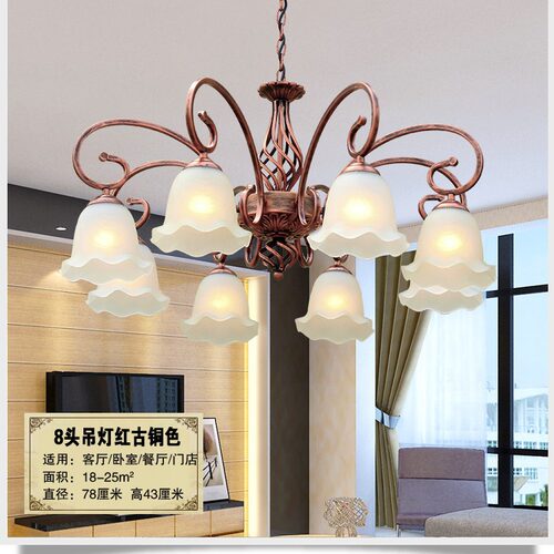 吊灯复古客厅灯简约复古卧室灯餐厅灯吸顶灯灯具灯饰古铜色描金色