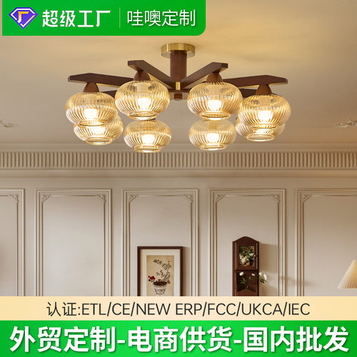 中古风客厅灯复古轻奢高级感