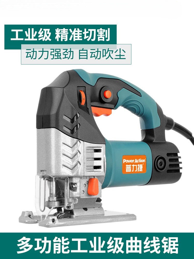 普力捷电动曲线锯木工电锯多功能家用切割机手工锯拉花锯电垒德株图片