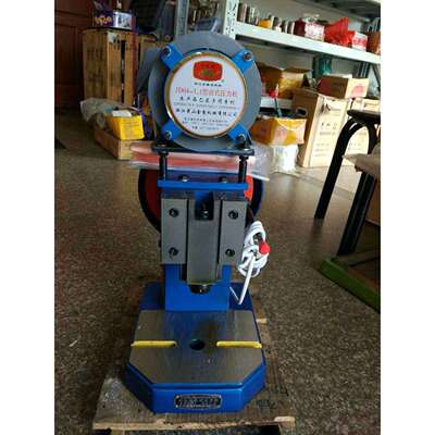 全新萧山金龟JD04-0.25/1.1T电动台式微型冲床压力机手动脚踏可选