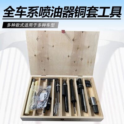 新款潍柴锡柴6DLM东风雷