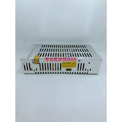 单组开关电源S-201W-5V/