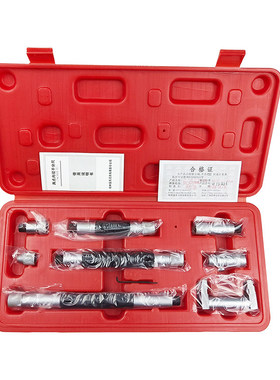 桂林接管杆式内径千分尺两点50-600-1000-2000mm山字桂量具高精度