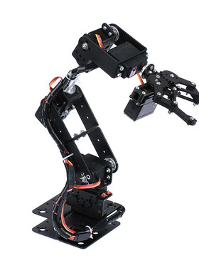 升级款 6DOF自由度机械手臂 多自由度机器人 带舵机抓取 不带舵机