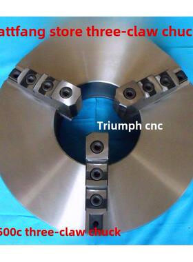 瓦房店500三爪卡盘 车床卡盘K11500C K11630C C11 D11 瓦房店环通