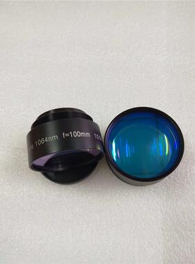 激光打标小场镜/扫描场镜/打标机镜头/F-theta lens/1064 nm
