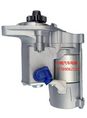 李斯特起动机757-26450救生艇启动马达228000-5791马达12伏11齿