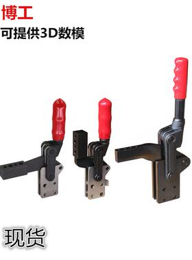 快速夹钳重工焊接工装夹具CH GH HS 70730B 70200B 71230B 72430B