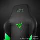 Razer雷蛇电竞椅电竞椅子升降旋转人体工学椅gaming chair