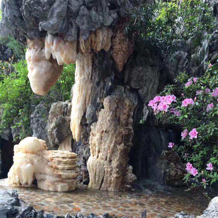 厂家生产度假旅游区溶洞假山 大型假山户外景观 生态园假山塑石,3C数码配件,其它配件,淘宝优惠券,粉丝福利购,淘宝优惠卷