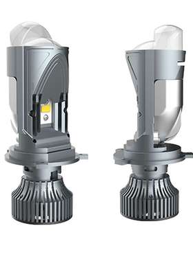 H4无损安装通型透镜55W universal  projector lens light