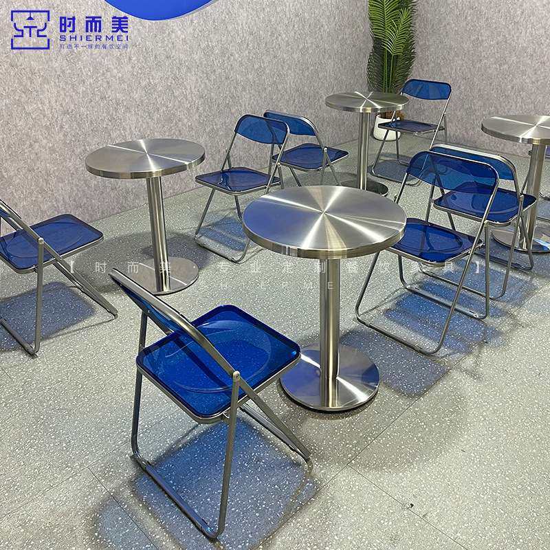 工业风咖啡奶茶甜品店桌椅组合网红烧烤小吃店大排档不锈钢折叠椅,3C数码配件,其它配件,淘宝优惠券,粉丝福利购,淘宝优惠卷