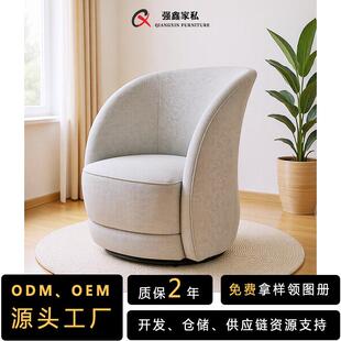 B1设计师热销客厅沙发布艺沙发高背休闲椅单人沙发椅转椅