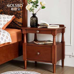 丹梵斯 法式复古床头柜白蜡木实木床头柜主卧室实木中古风床头柜