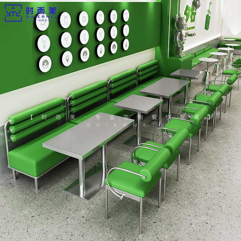 工业风主题餐厅火锅店餐饮店不锈钢靠墙卡座奶茶咖啡店桌椅组合,3C数码配件,其它配件,淘宝优惠券,粉丝福利购,淘宝优惠卷