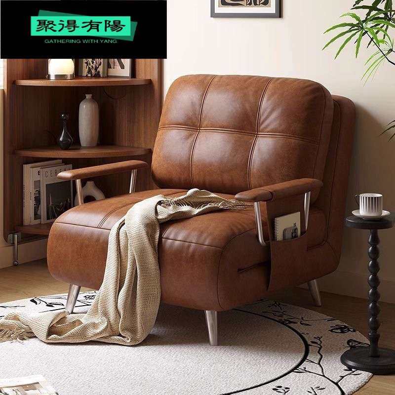 2026新款单人两用储物折叠沙发床复古小户型伸缩书房午休皮艺沙发