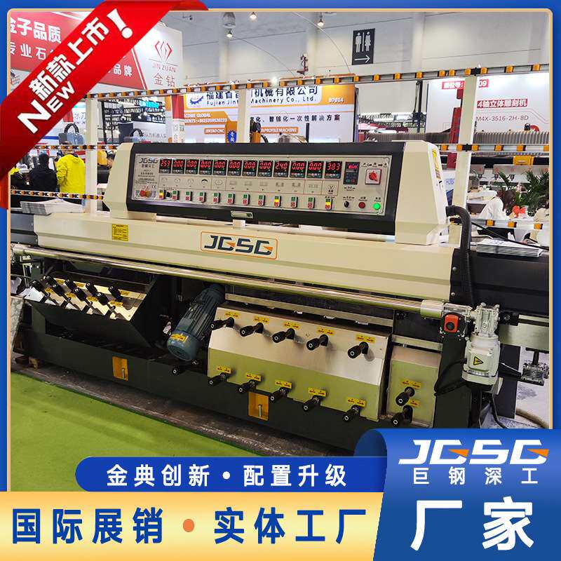 新款玻璃磨边机优惠石材岩板倒角大理石抛光花岗岩楼梯踏步厨房台