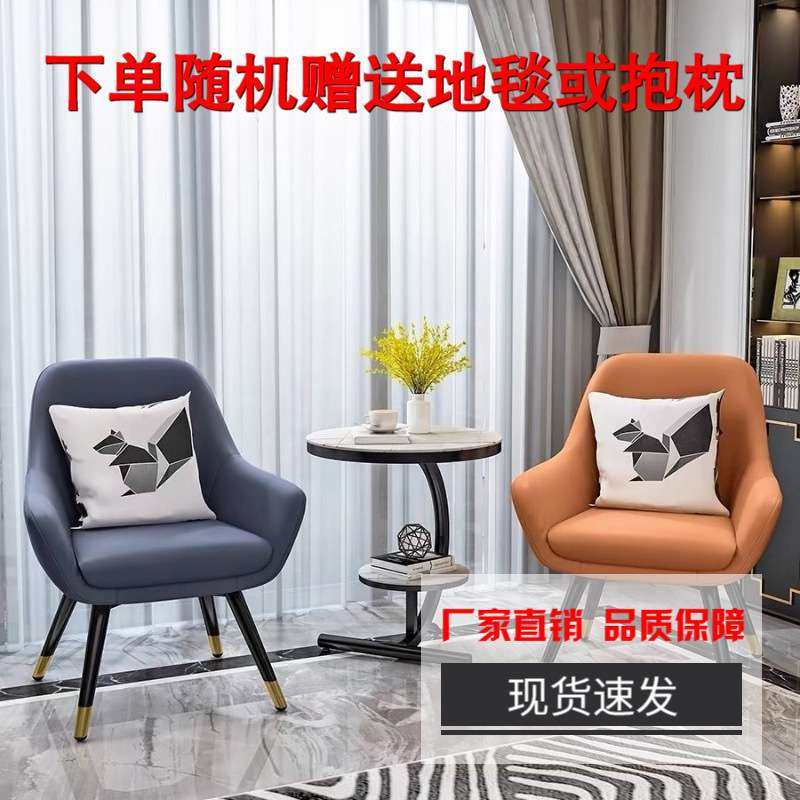 阳台桌椅一桌组合二椅三件套户外网红休闲茶几桌子沙发几网圆桌,3C数码配件,其它配件,淘宝优惠券,粉丝福利购,淘宝优惠卷