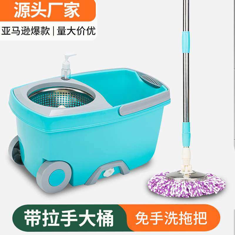 拖把免手洗家用旋转拖布金属篮平板墩布桶超细纤维拖把桶双驱动,3C数码配件,其它配件,淘宝优惠券,粉丝福利购,淘宝优惠卷
