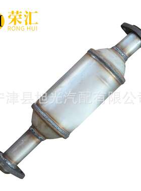 适用长城迪尔老款三元催化器 汽车尾气净化器 酷熊 嘉誉 哈弗H3
