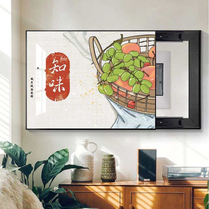 鸿运财运挂画新中式字画电表箱装饰画客厅餐厅玄关推拉免打孔遮挡,3C数码配件,其它配件,淘宝优惠券,粉丝福利购,淘宝优惠卷