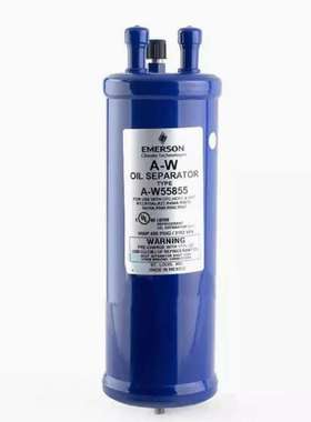 原装EMERSON艾默生油分离器A-WZ55824A-WZ55855A-WZ55877
