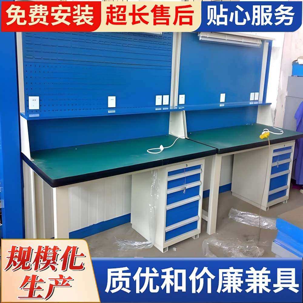 工作桌 防静电工作台 不锈钢工作桌 复合板工作桌 重型操作台,3C数码配件,其它配件,淘宝优惠券,粉丝福利购,淘宝优惠卷