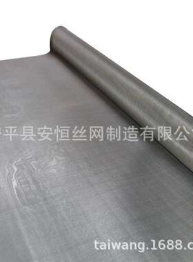 现货40目钛网-白色60目钛丝网-0.1mm方孔钛过滤网Ta1、Ta2钛网