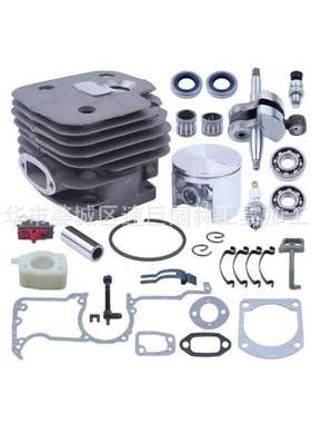 林升52mmH268  H272气缸套餐